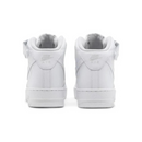 Nike Air Force 1 Branco Botinha - VS
